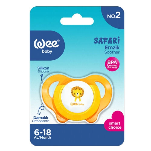 WEE SUCETTE SAFARI(6-18) 947