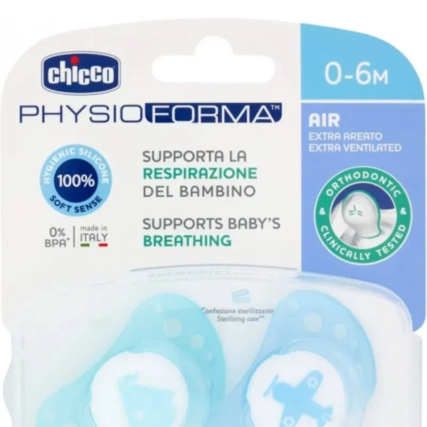 CHICCO SUCETTE PH AIR BLUE LTX 0-6M 2PCS