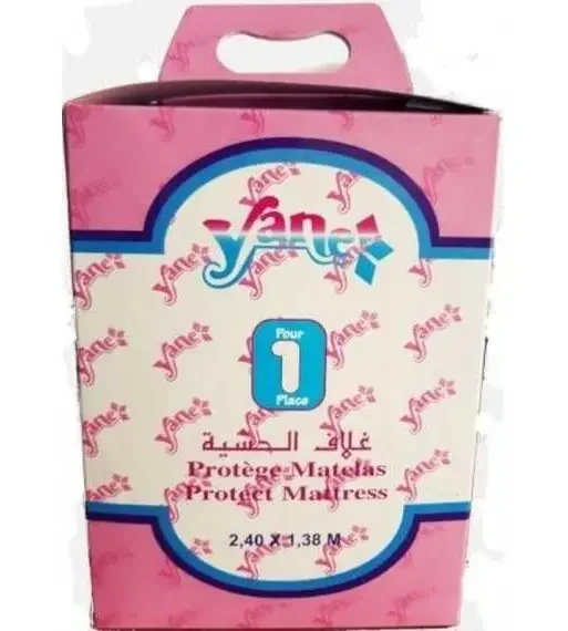 YANE PROTEGE MATELAS LAVABLE 2P