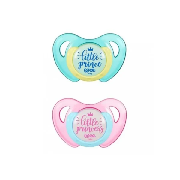WEE SUCETTE TRITAN BUTTEFLY(0-6)