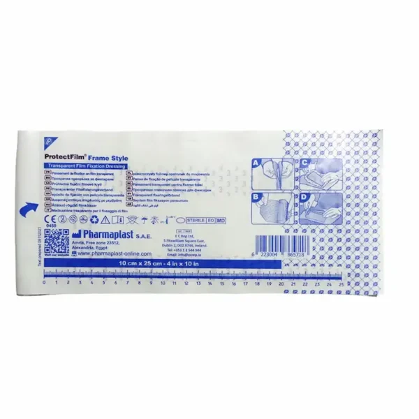 CURALL PHARMAPLAST PROTECTFILM 10*25CM