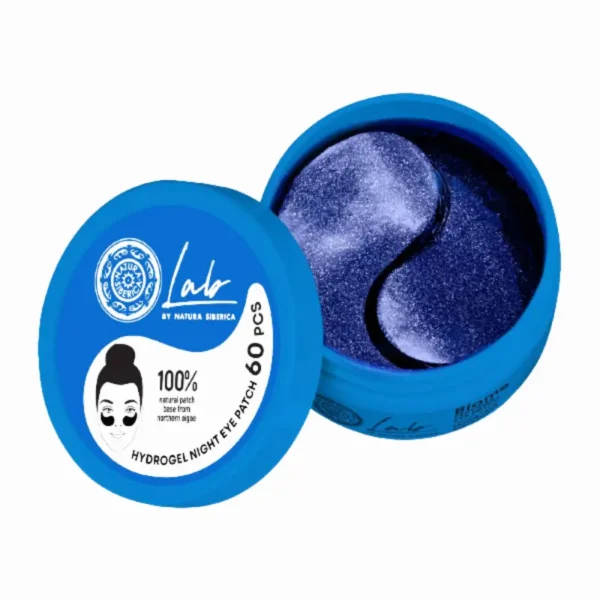 NATURA SIBERICA BIOME HYDROGEL NIGHT EYE PATCH 60PCS