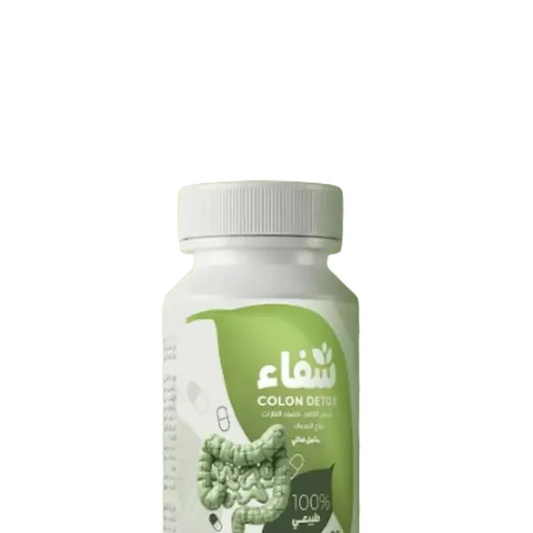 SHIFA COLON DETOX BT/30 GELULES