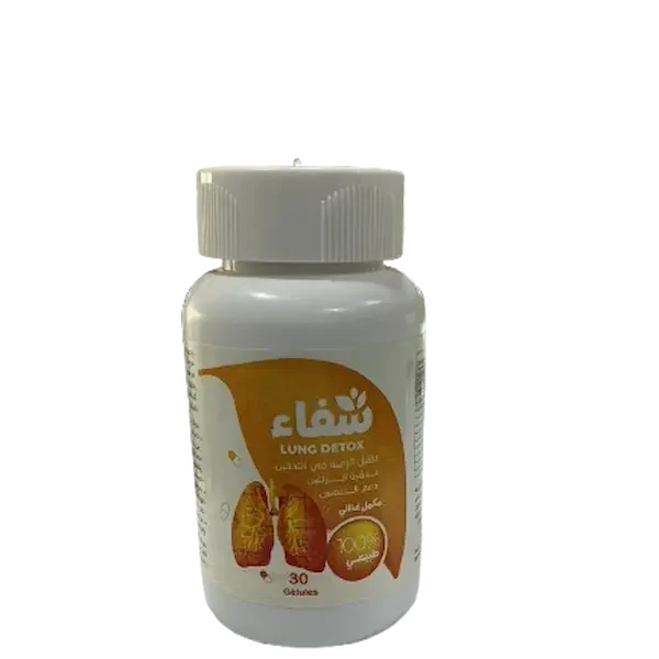 SHIFA LUNG DETOX BT/30 GELULES